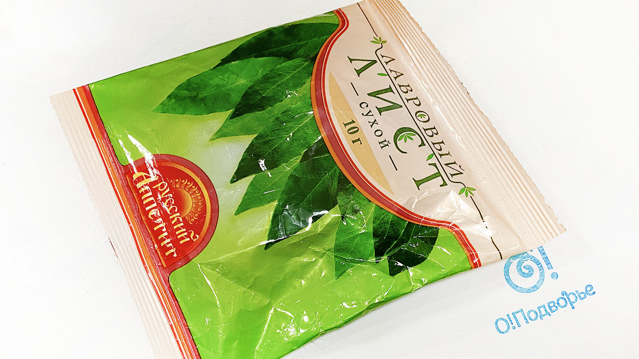 Лавровый лист сухой 10 грамм "Русский Аппетит" 10 грамм