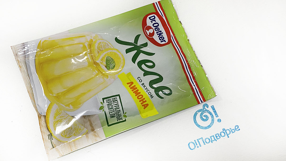 Желе со вкусом лимона Dr.Oetker 45 грамм