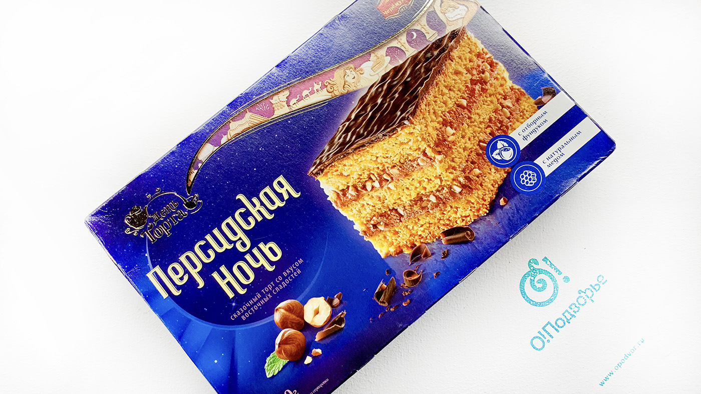 Сказочный торт со вкусом восточных сладостей "Персидская ночь", Черемушки, 400 грамм