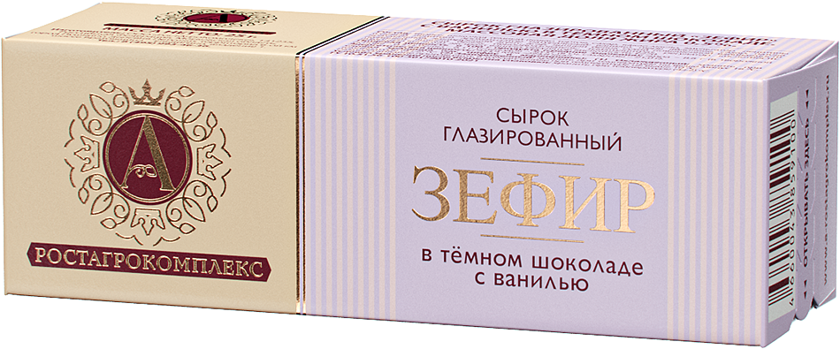  Сырок глазированный «Зефир» в темном шоколаде с ванилью "А.Ростагрокомплекс" 25 г (Зл)