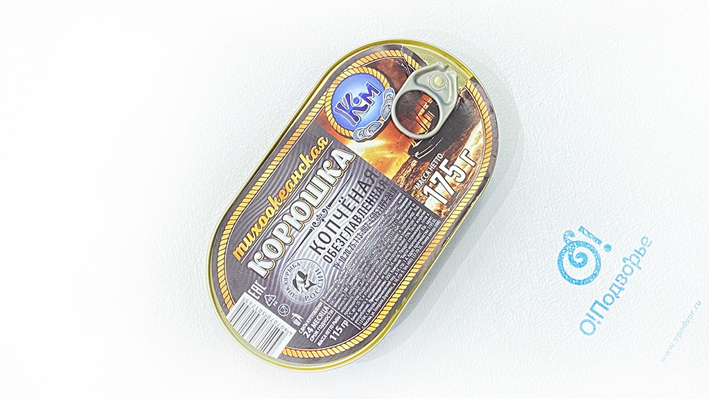Консервы из рыбы копченые "Корюшка тихоокеанская обезглавленная копченая в масле", 115 грамм