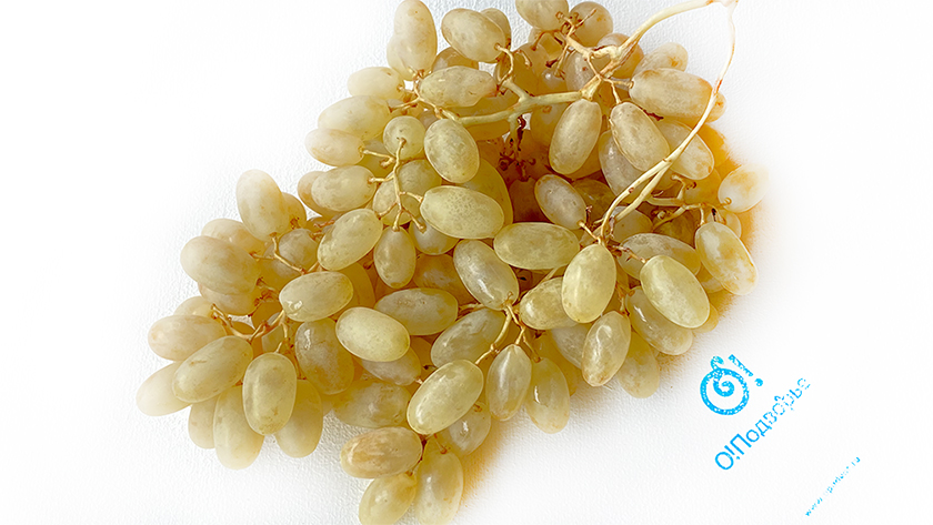 Виноград Хусайне белый (Фруктовый бутик)