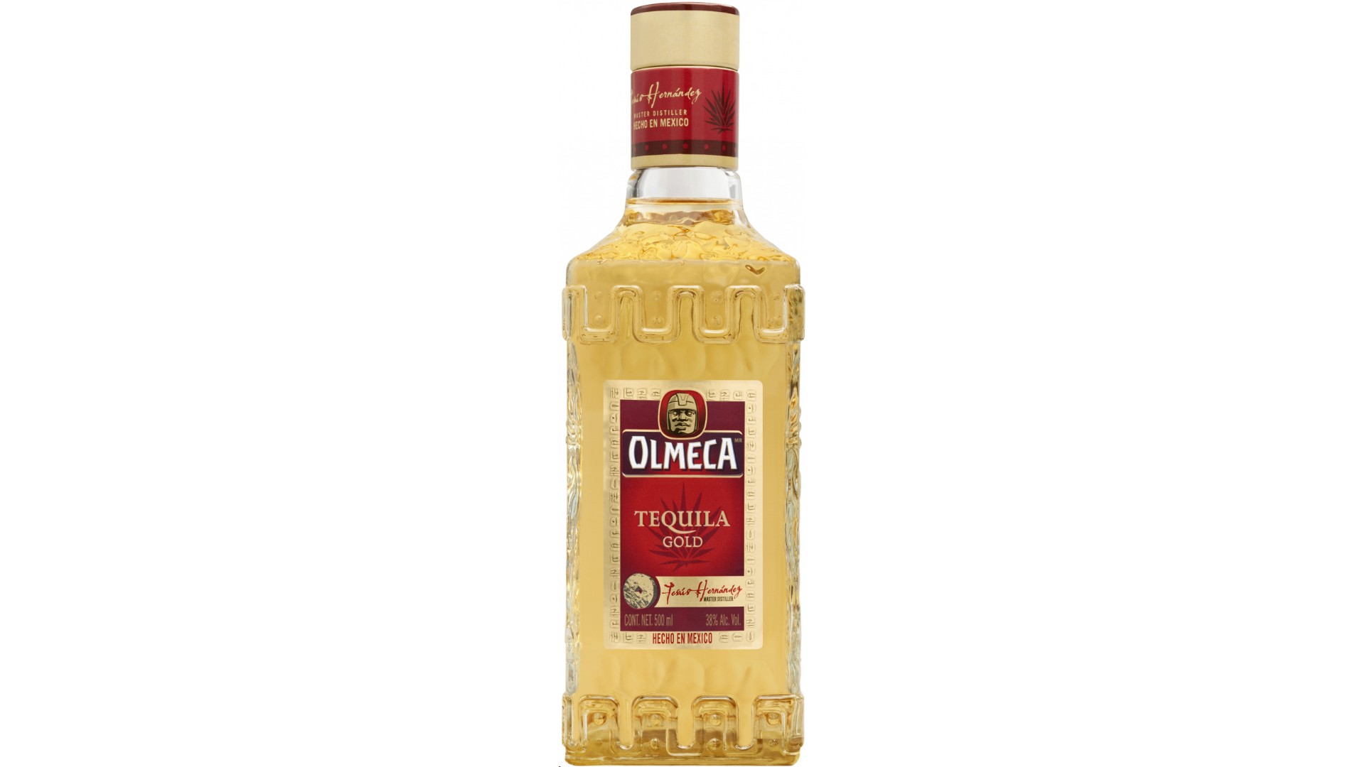 Текила Ольмека Белая 0.7 Купить
