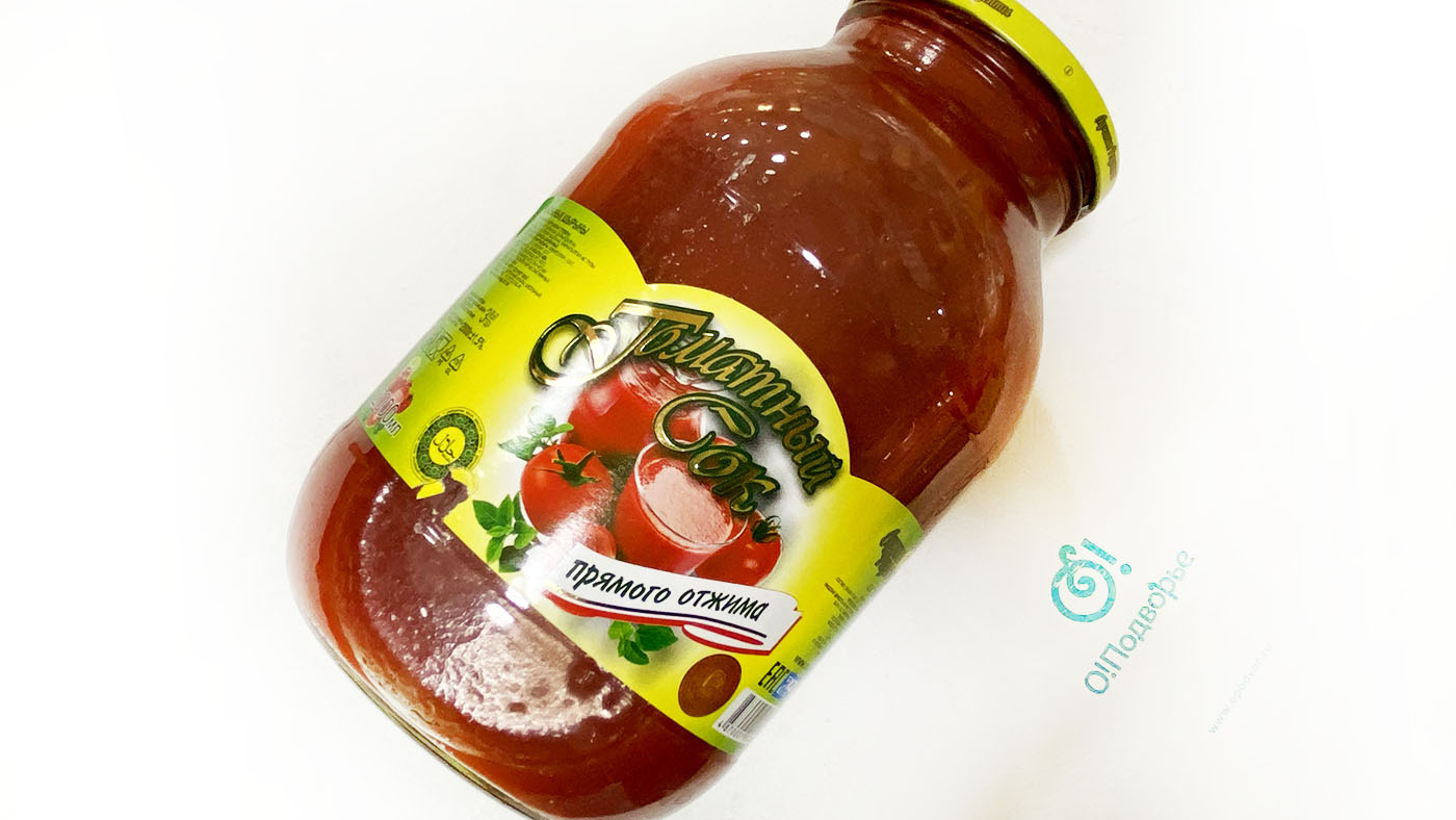 Сок томатный прямого отжима Казахстан