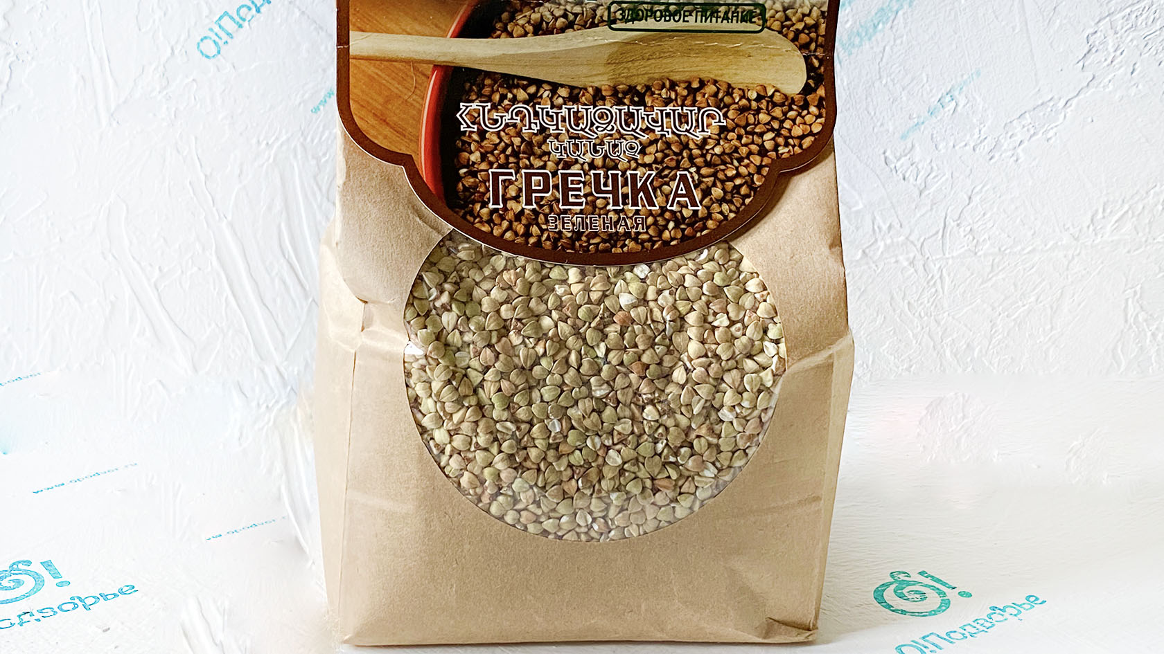 Гречка зеленая Дары Армении 1 килограмм