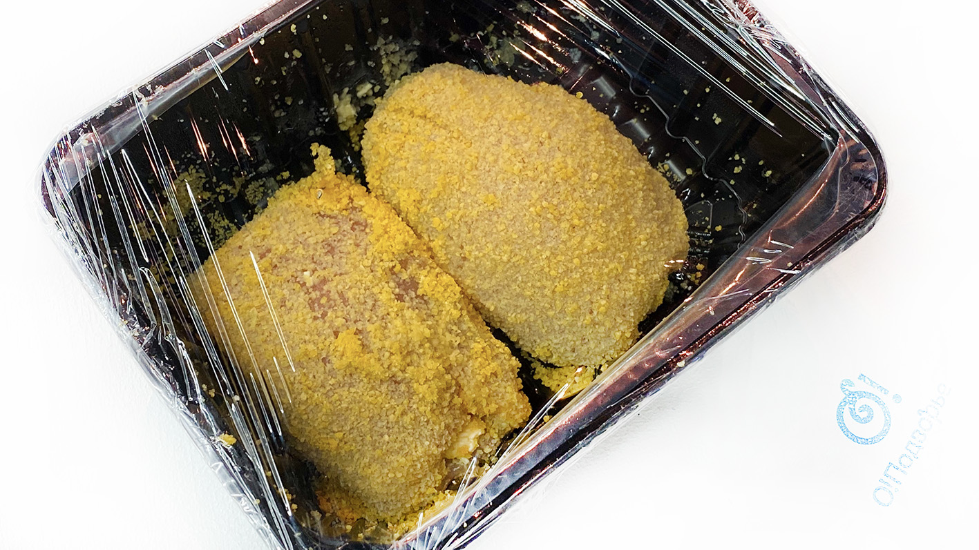 Кордон блю из курицы охлажденный, Мясницкий ряд