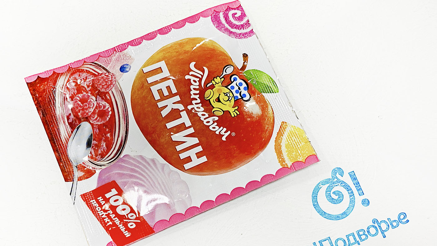 Пектин "Приправыч" 10 грамм