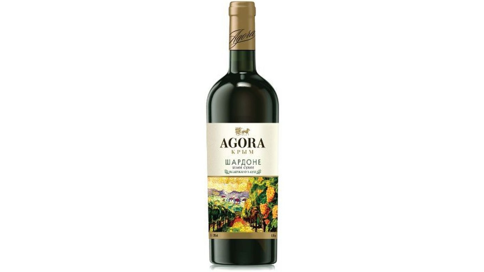 Вино Красное Агора Купить
