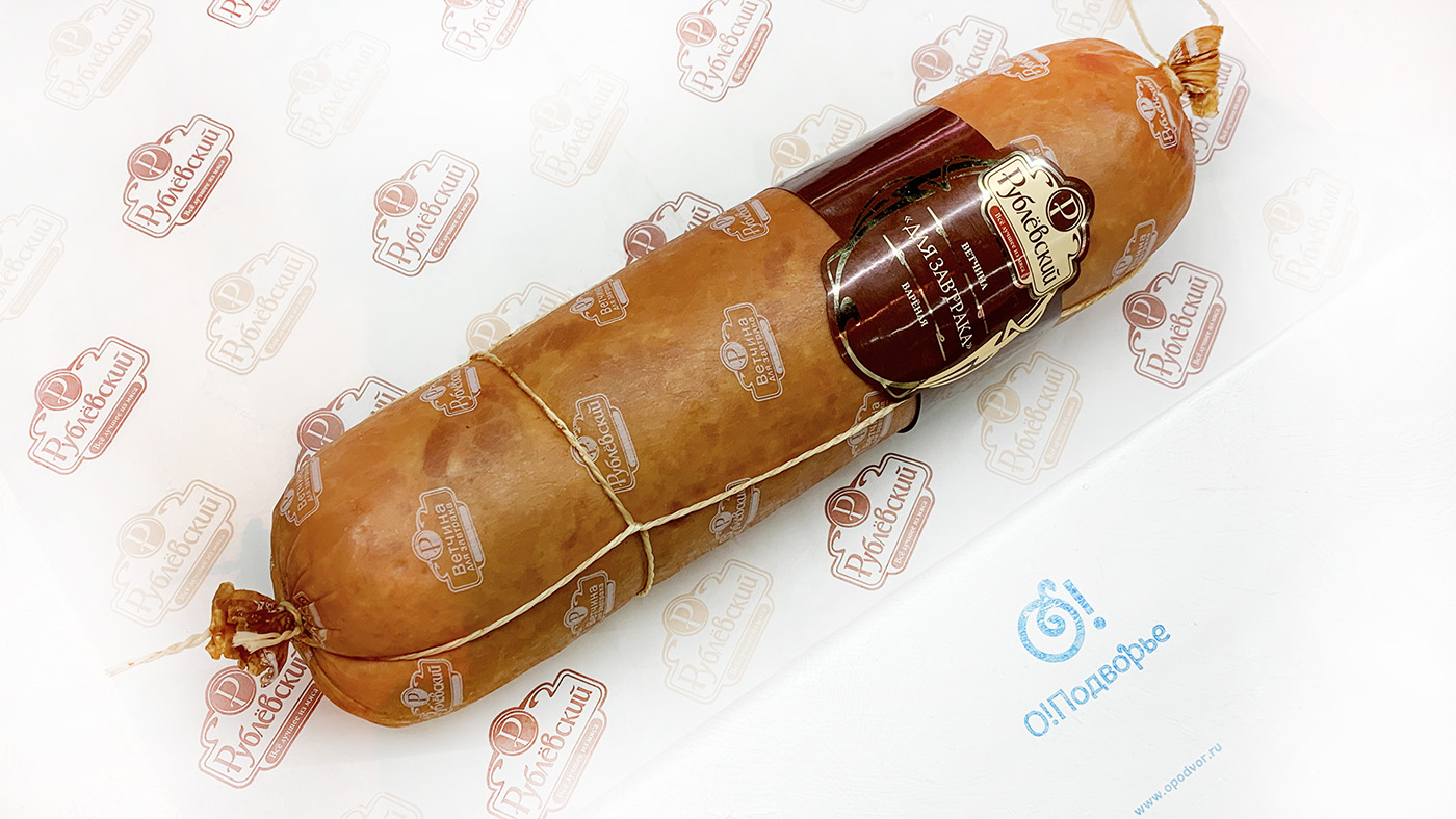 Ветчина для завтрака вареная (из свинины) (Рублевский)