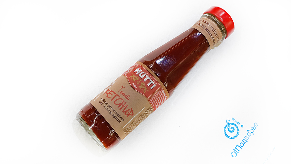 Кетчуп томатный MUTTI  "Томато KETCHUP", Италия (на разв.), 340 грамм