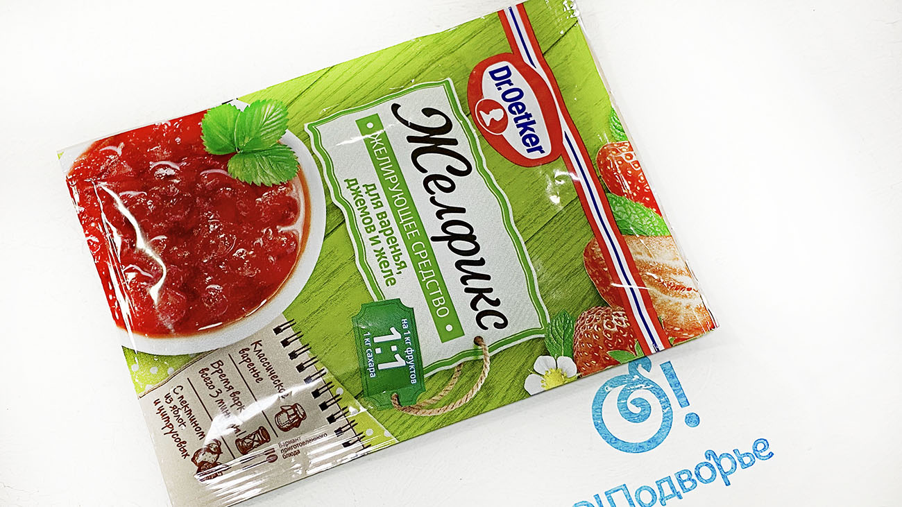Желфикс желирующее средство для варенья, джемов и желе "Dr.Oetker" 20 грамм