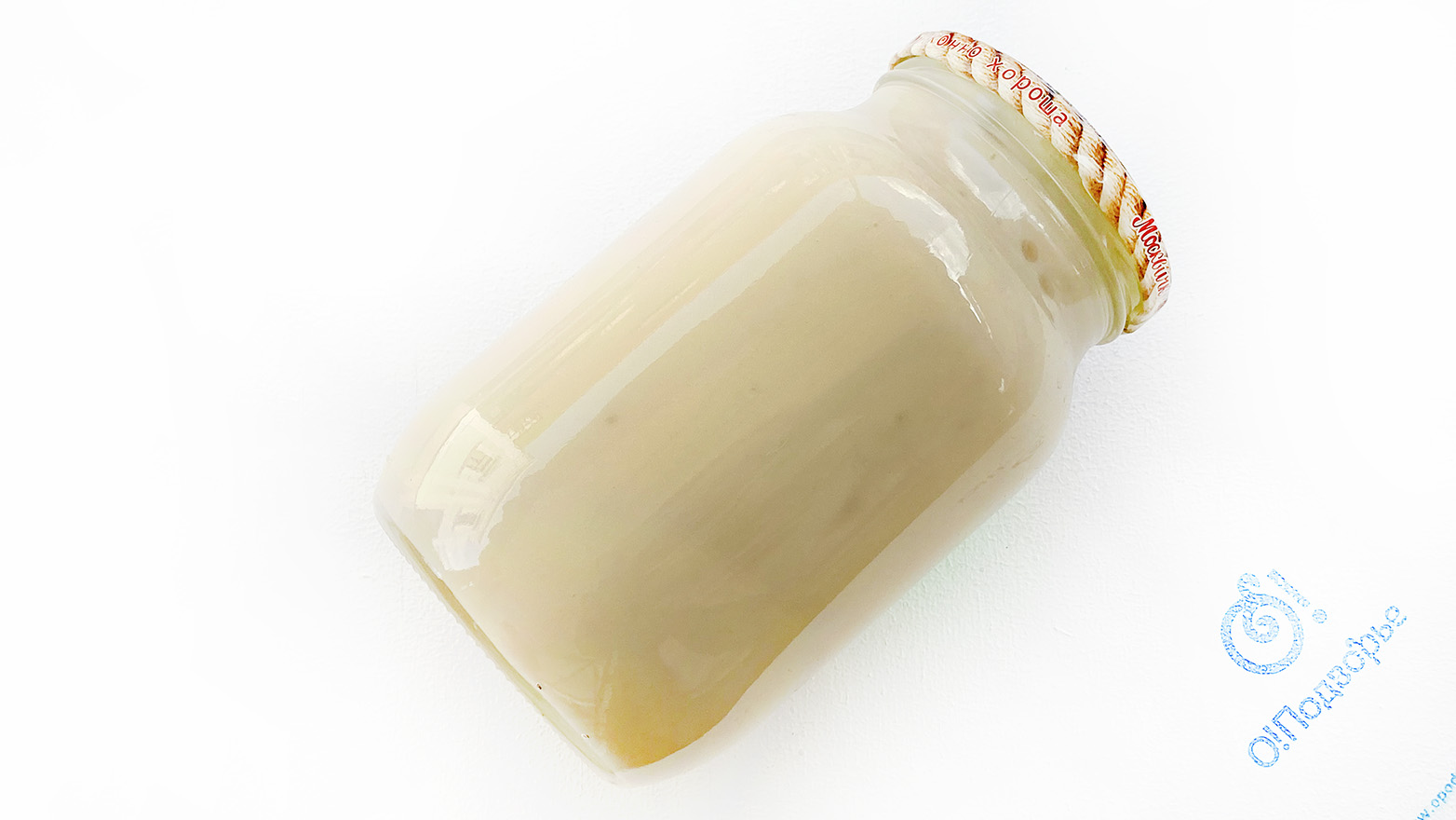 Мёд аккураевый 1 литр