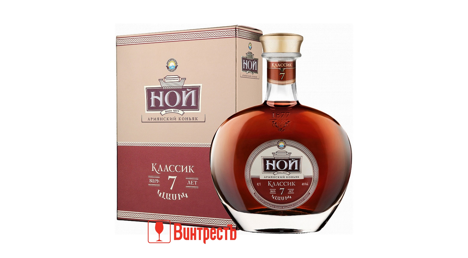 КОНЬЯК НОЙ КЛАССИК 7ЛЕТ 0.7л в ПУ