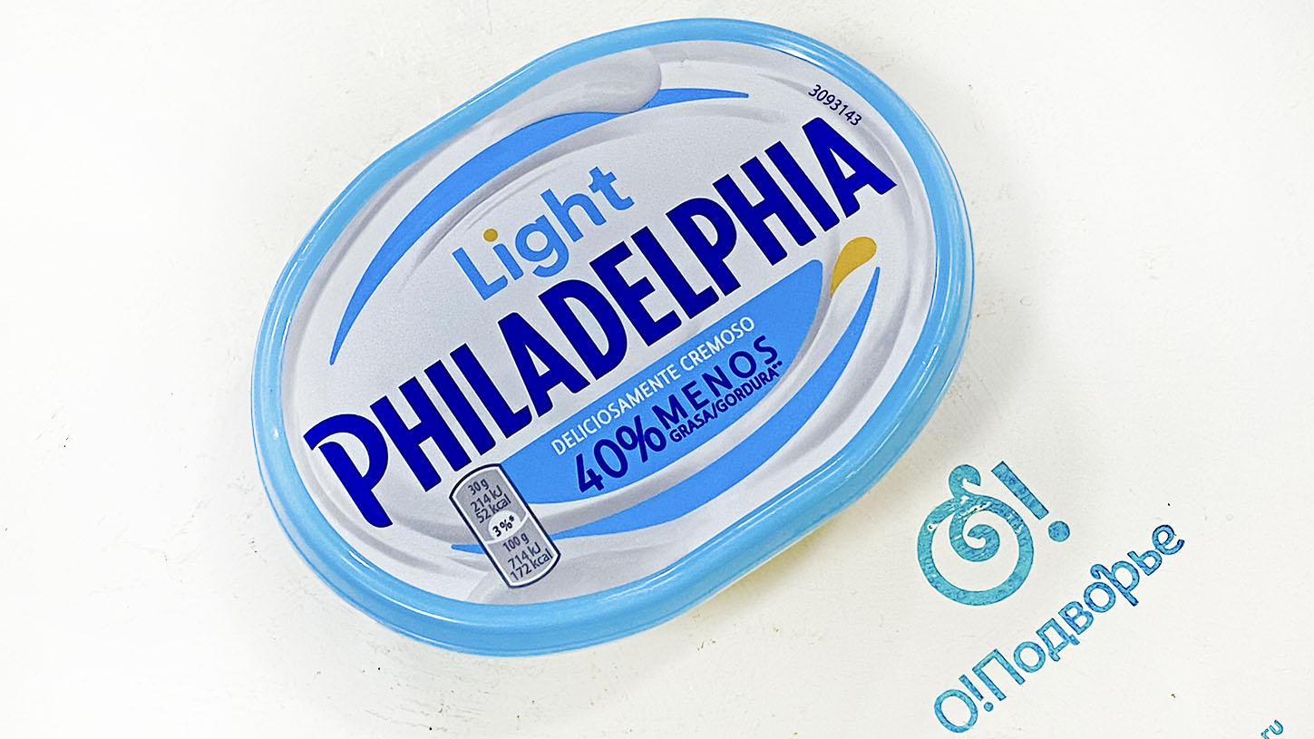 Сыр Филадельфия легкий 250 грамм