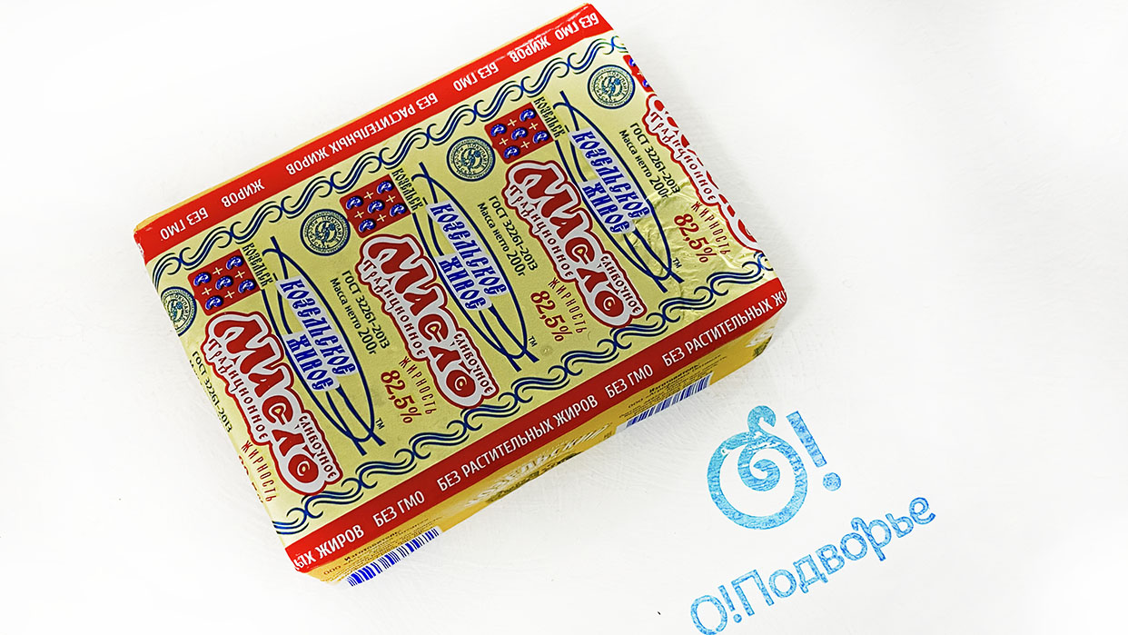 Масло традиционное сладко-сливочное несоленое "Козельское живое" 82,5% 200 грамм