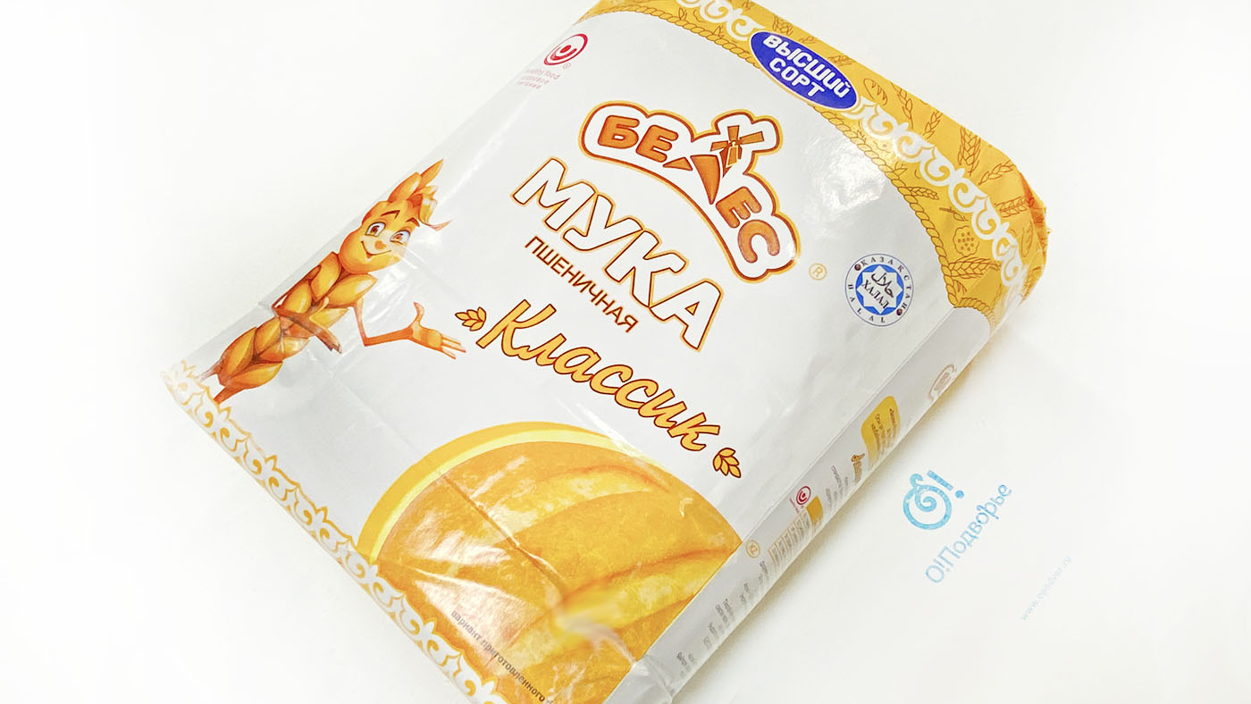 Мука пшеничная "Белес-Классик" 2 кг