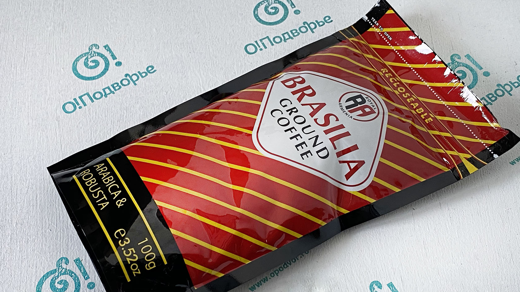 Кофе молотый "Роял Бразилия"