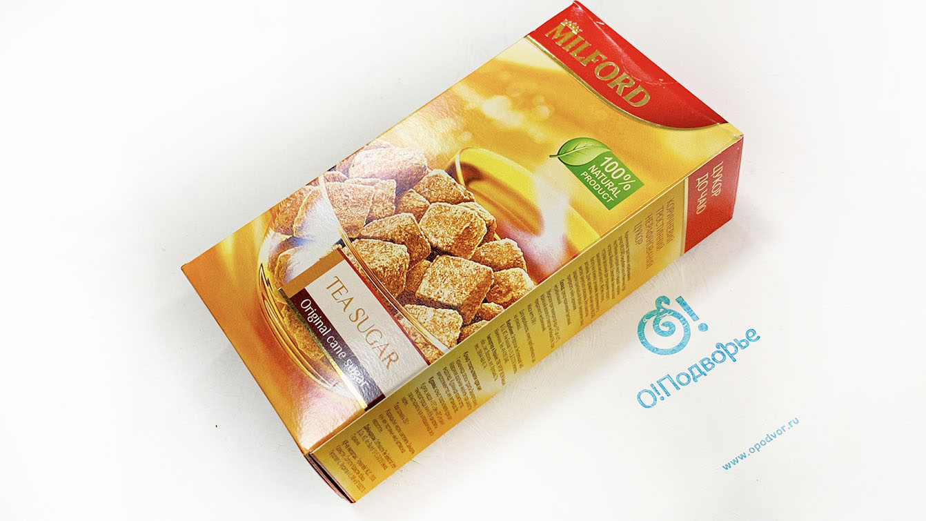 Коричневый тростниковый нерафинированный сахар Milford Германия 500 грамм