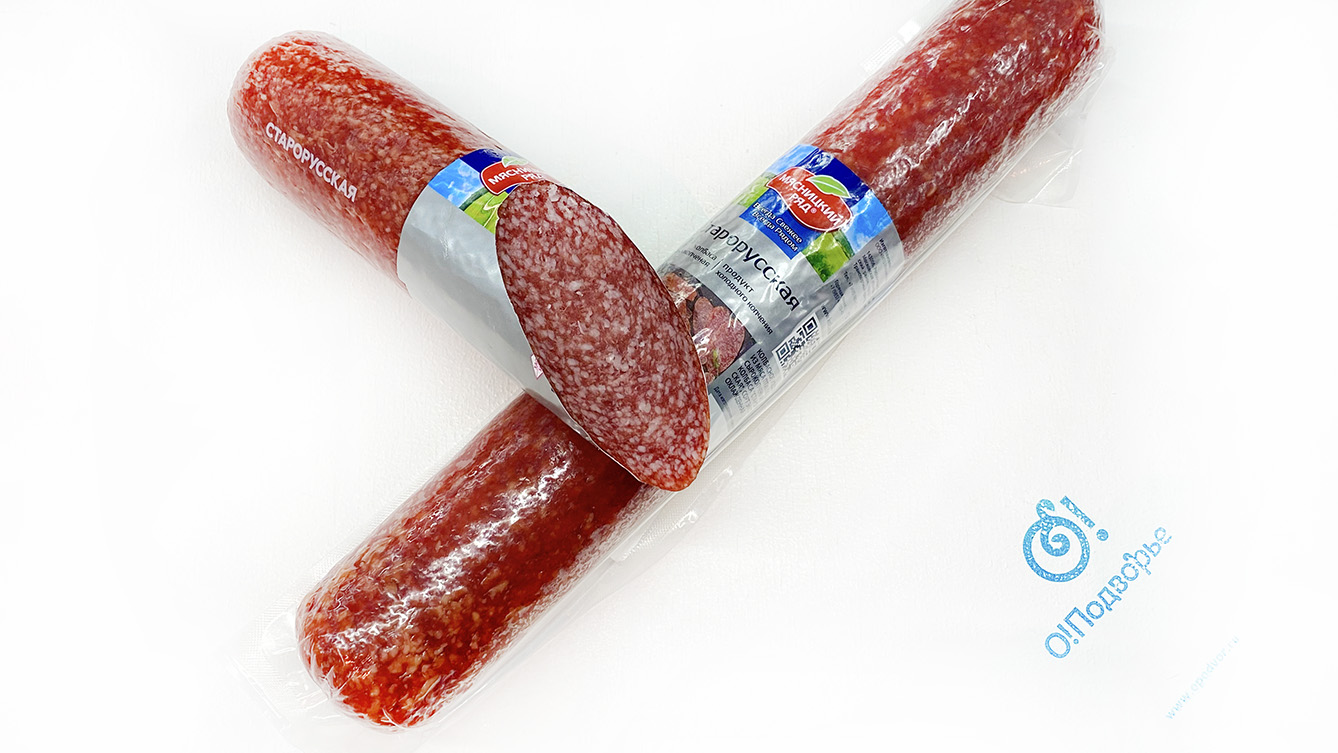 Колбаса сырокопченая Старорусская, Мясницкий ряд
