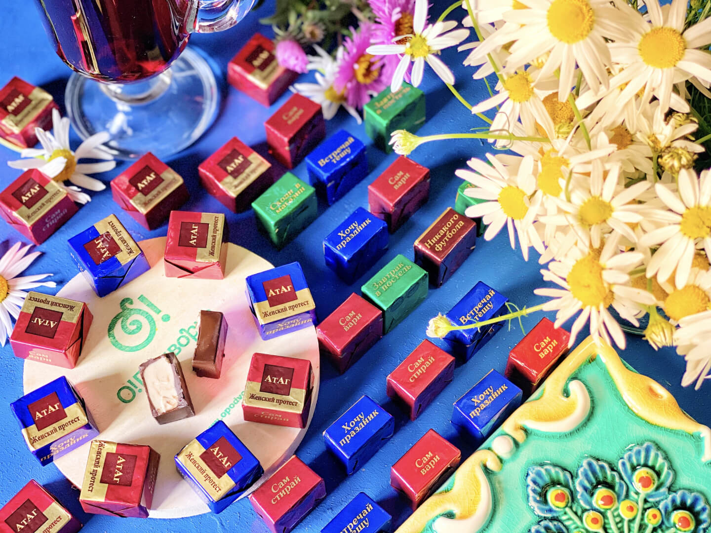 Конфеты "Женский протест"