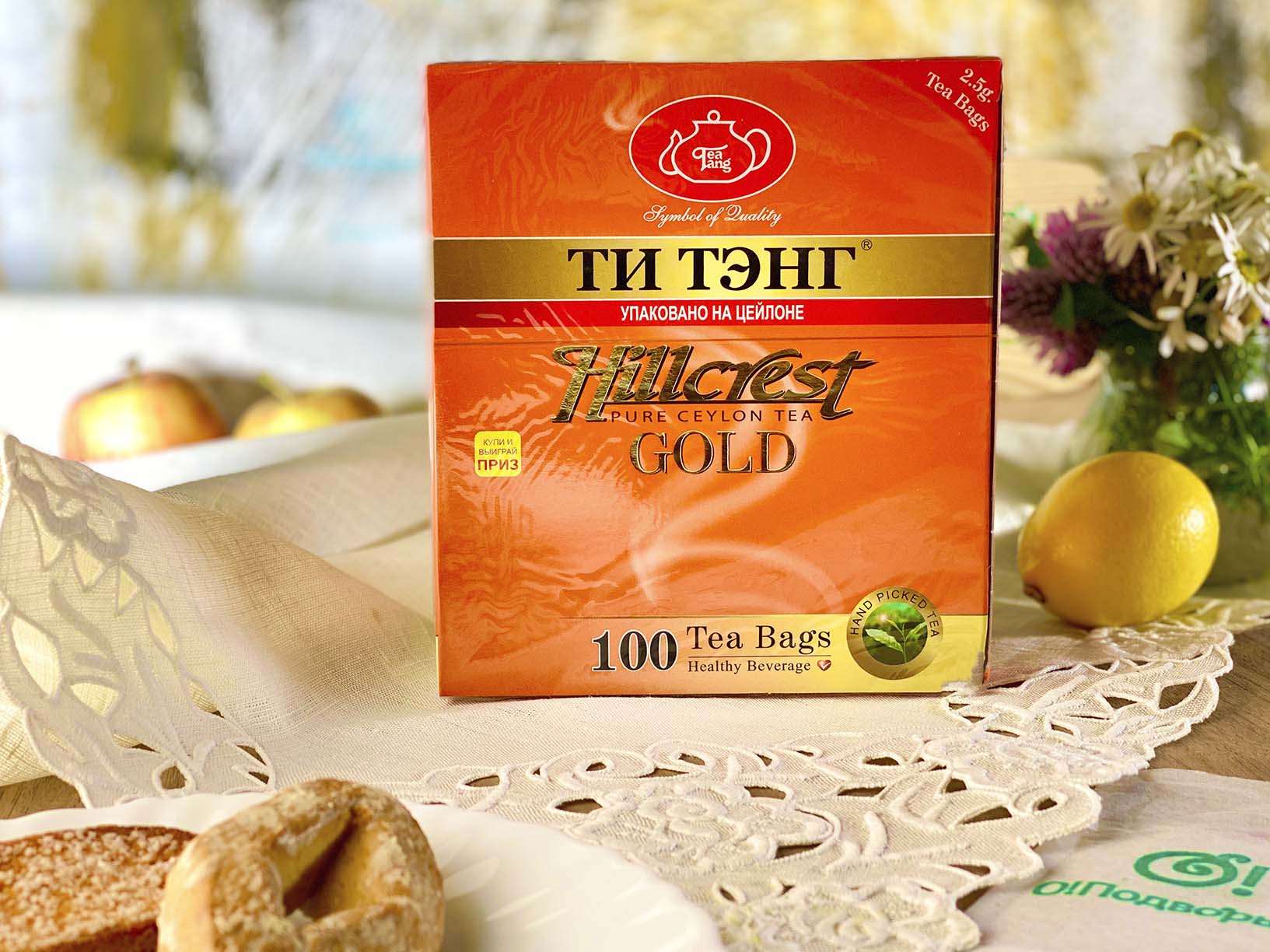 Чай Ти тэнг 100 пакетиков (Чай черный Хилкрес гребень холма золотого Шри-Ланка)