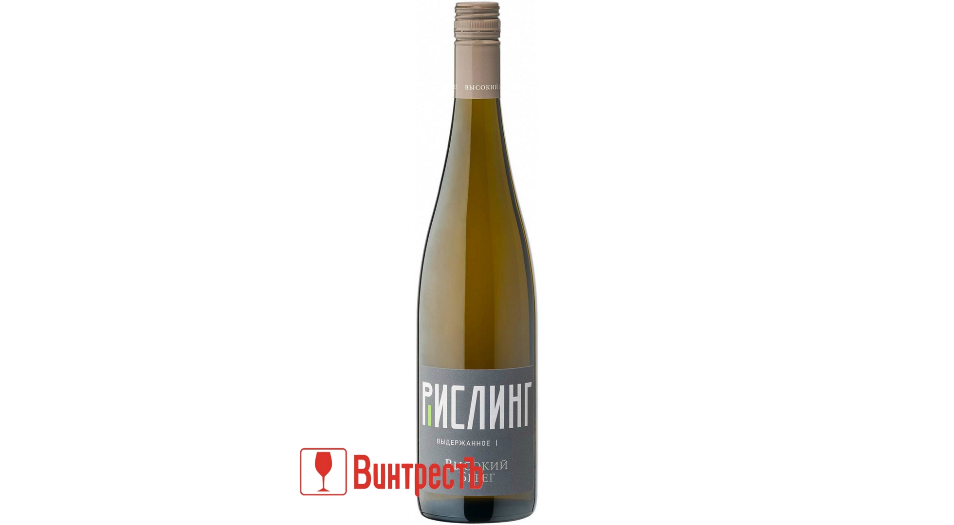 Riesling Вино Купить В Спб