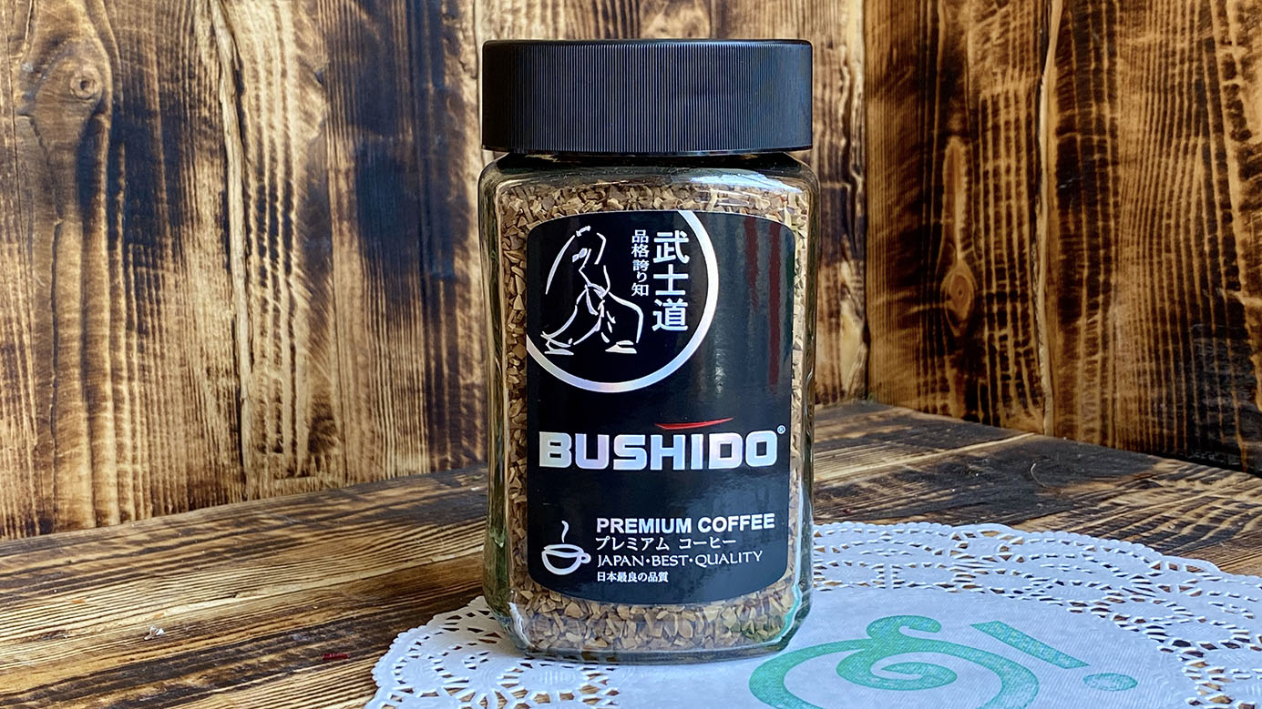 Кофе bushido black. Bushido Premium Coffee. Кофе Bushido Black Katana. Бушидо Арабика премиум. Bushido кофе растворимый.