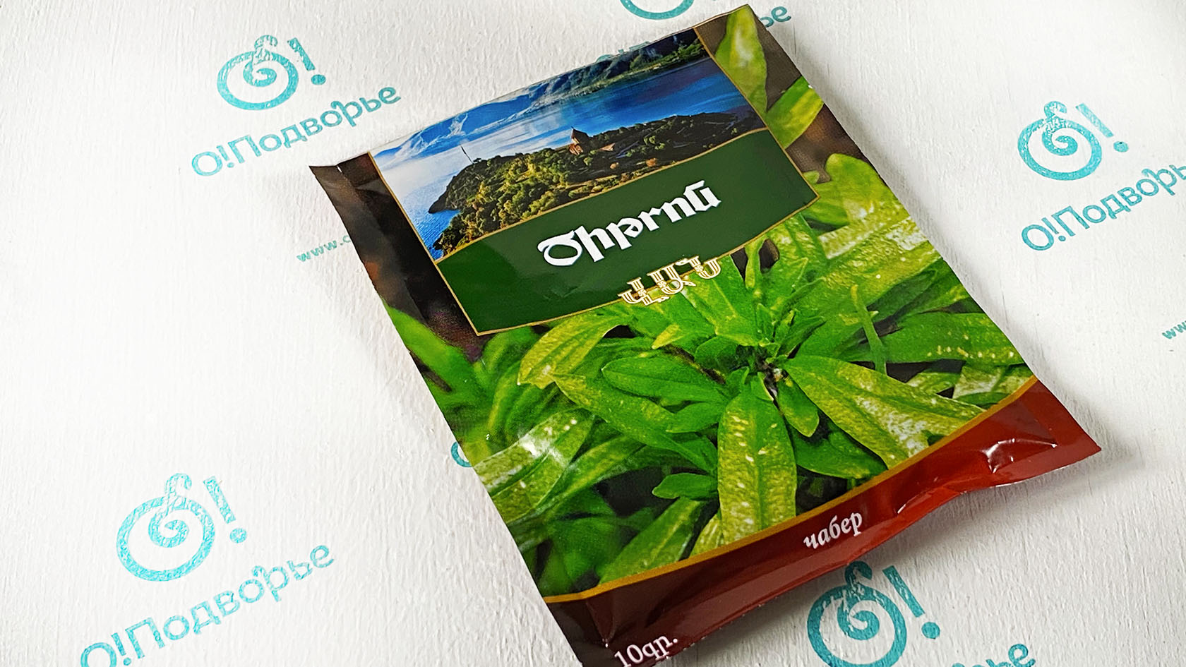 Дары Армении Чабер 30 грамм