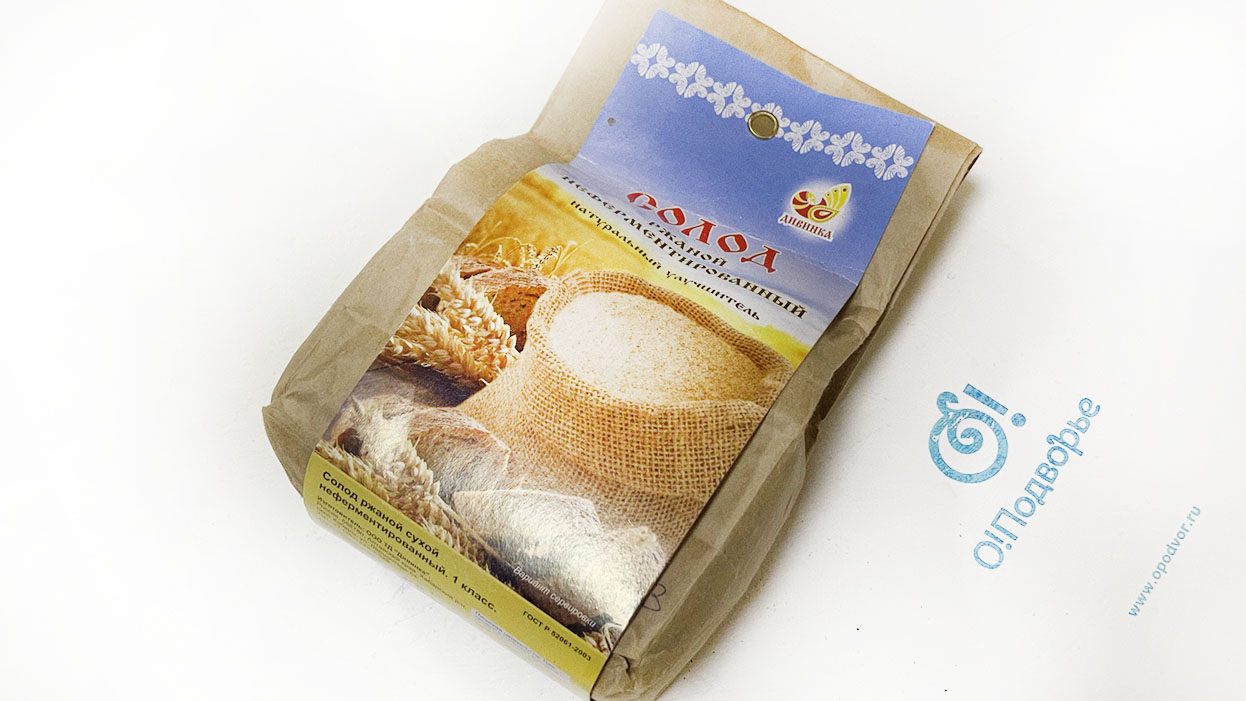 Солод ржаной сухой неферментированный ДИВИНКА  500 грамм