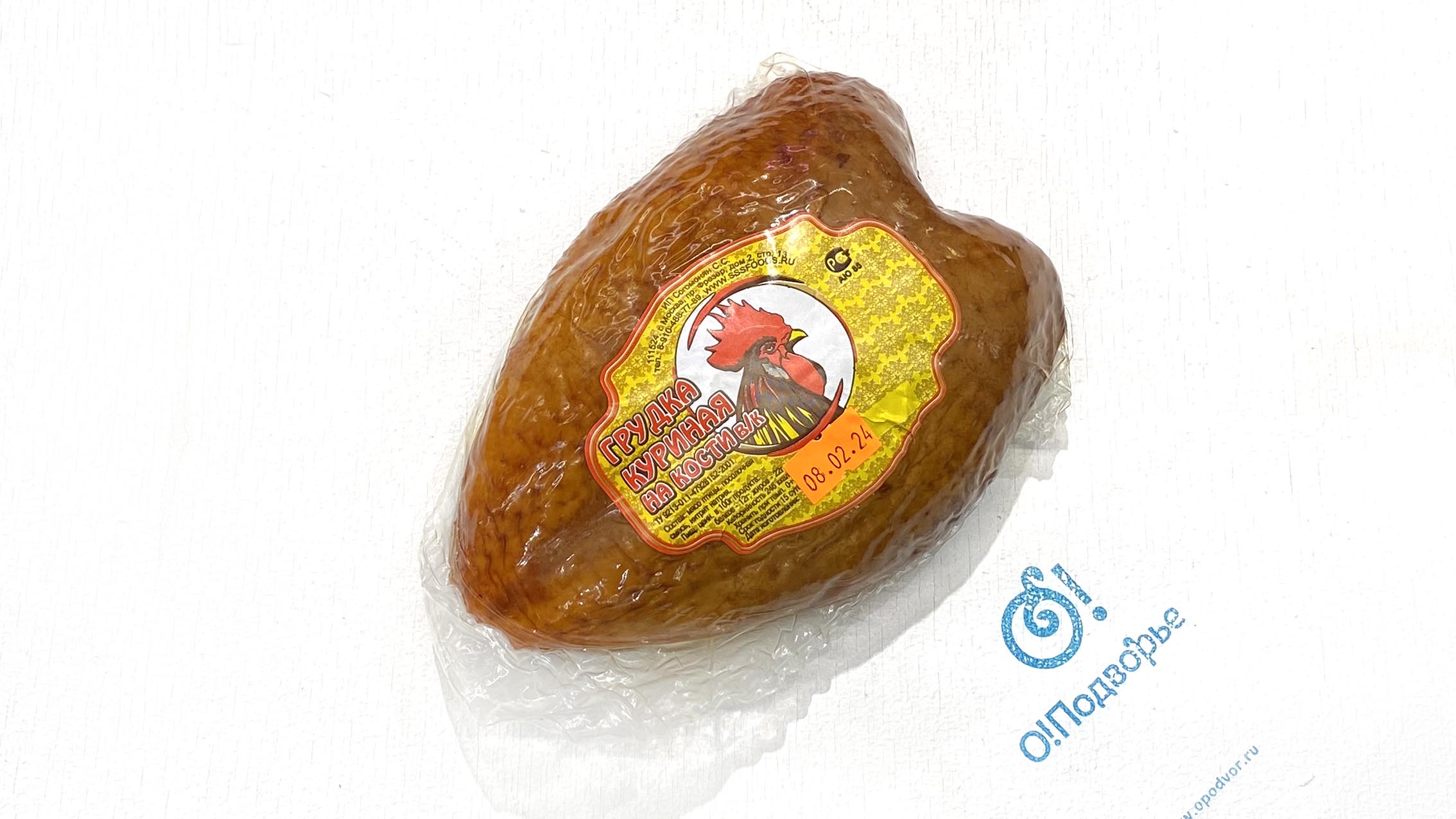 Грудка куриная на кости в/к, ИП Согомонян С.С., Москва,  (Арм)