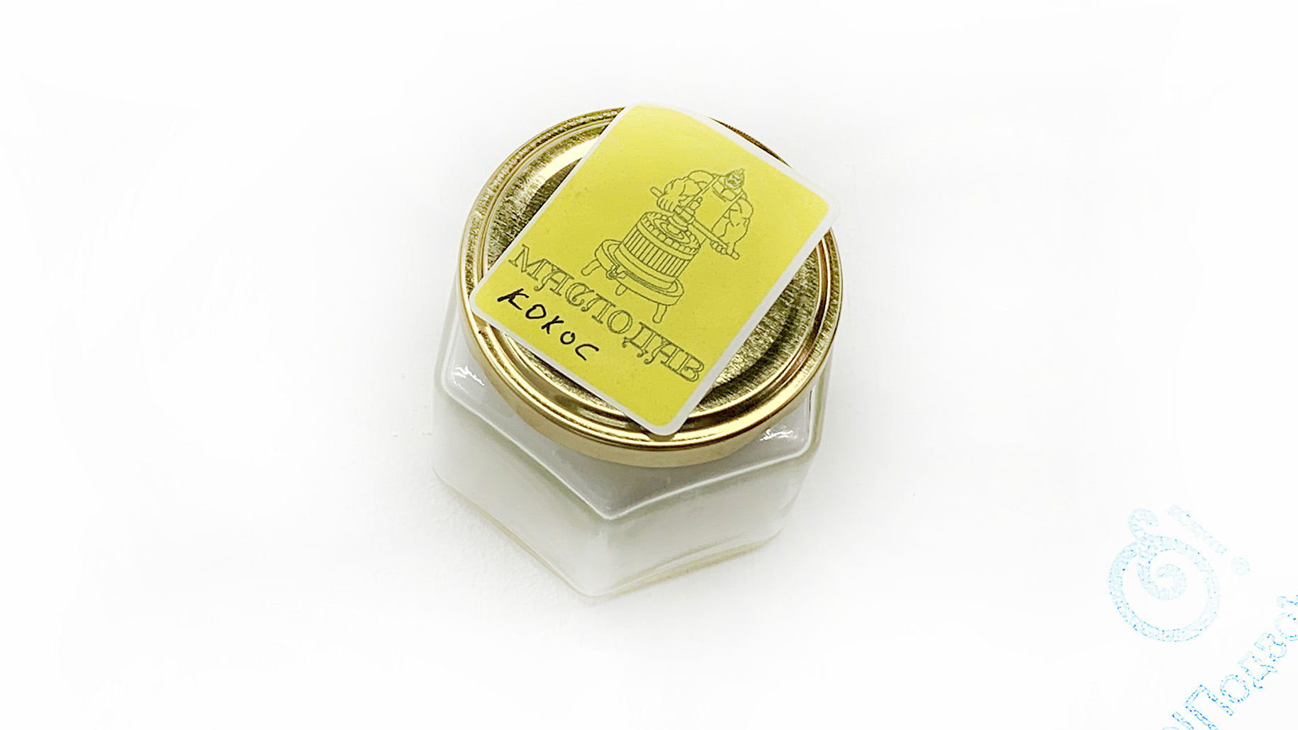 Масло  кокосовое, первый холодный отжим, Маслодав, 100 мл