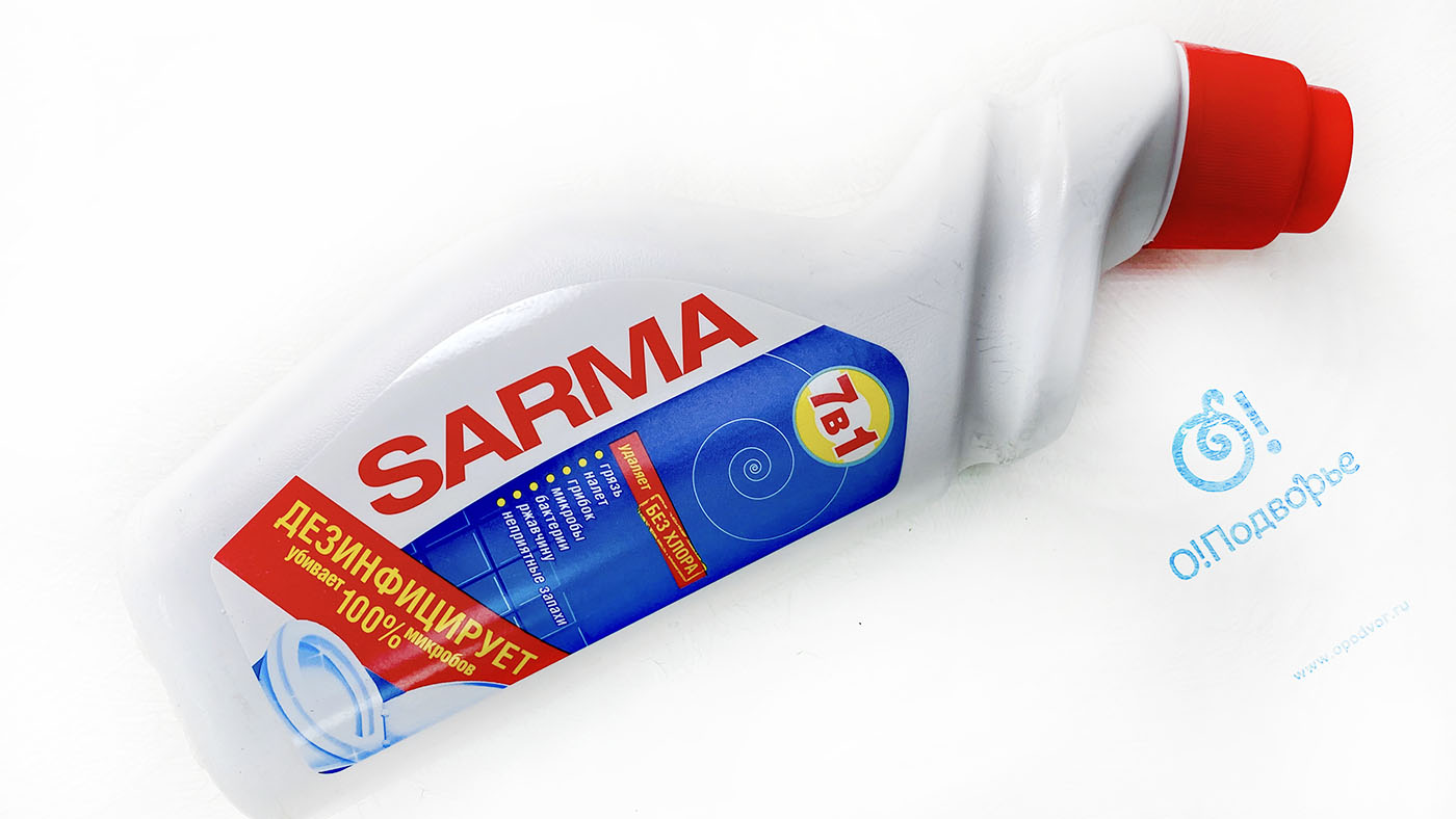 Средство чистящее для сантехники "Сарма" 750 мл