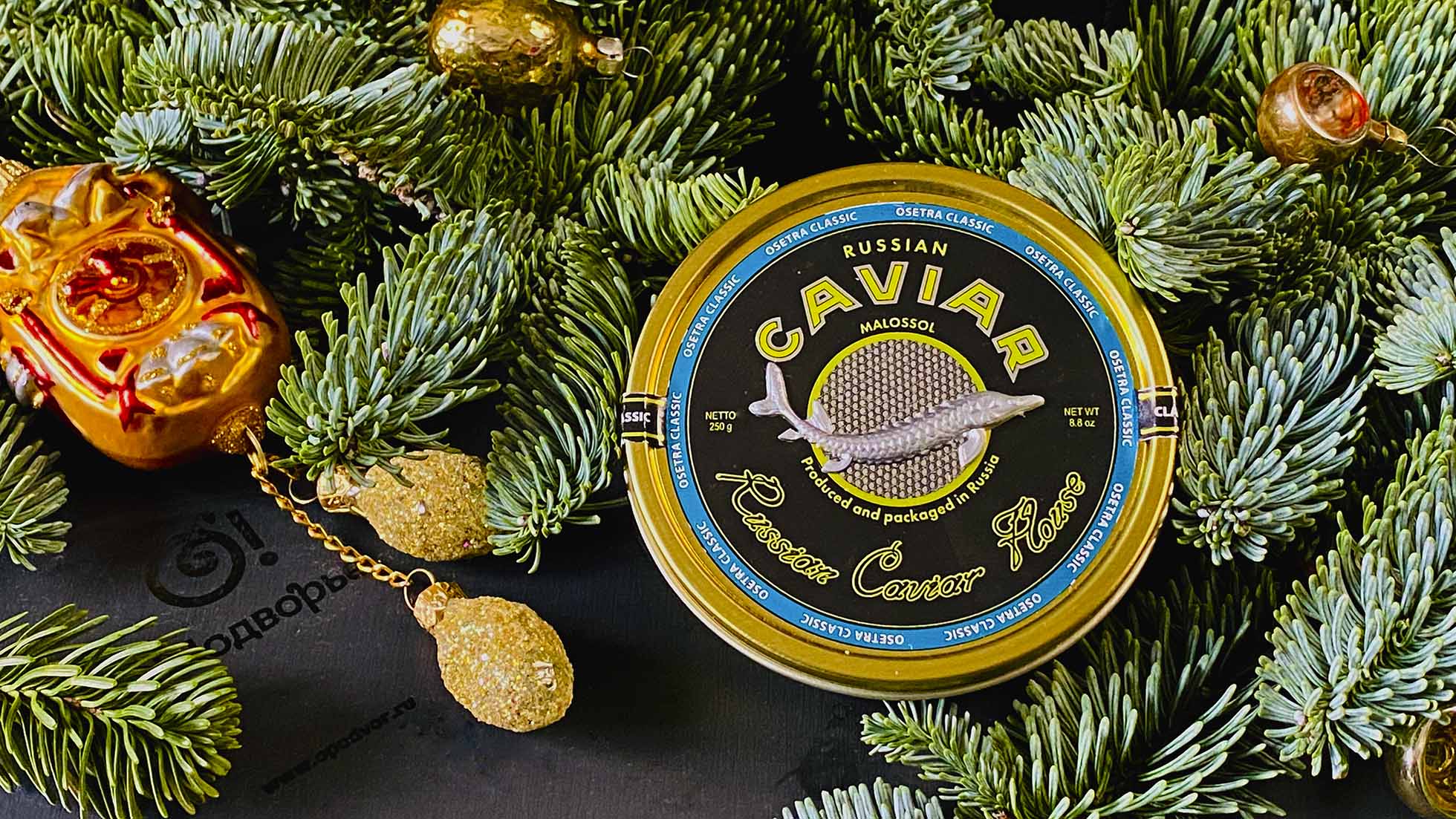 Икра черная "Русский икорный дом", 250 гр