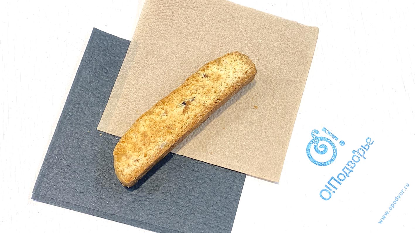 Печенье "Бискотти", 45 грамм (Римма)