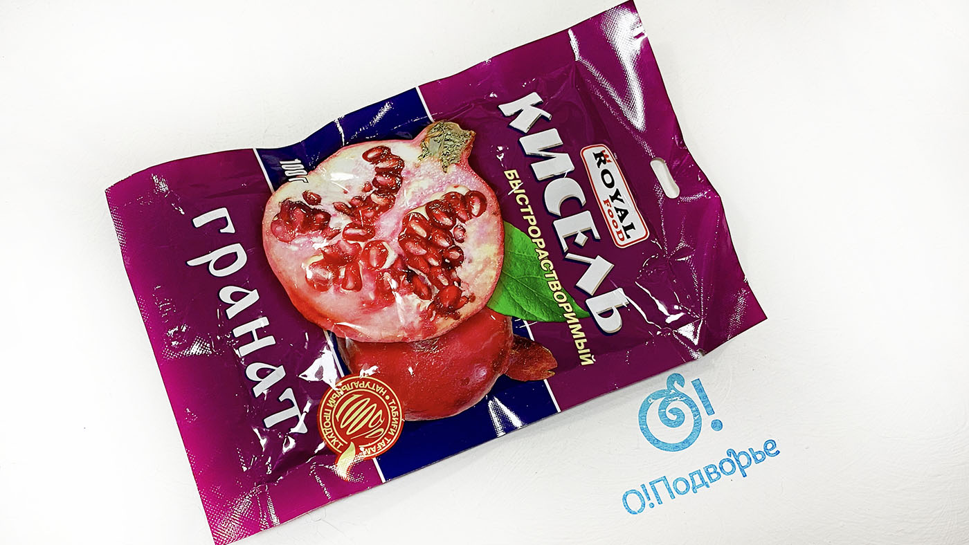 Кисель быстрорастворимый Гранат "ROYAL Food" 100 грамм