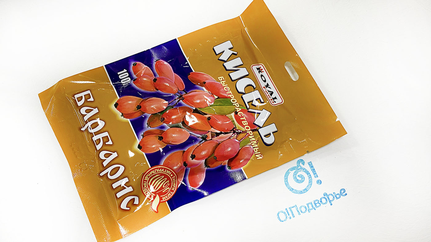 Кисель быстрорастворимый Барбарис "ROYAL Food" 100 грамм