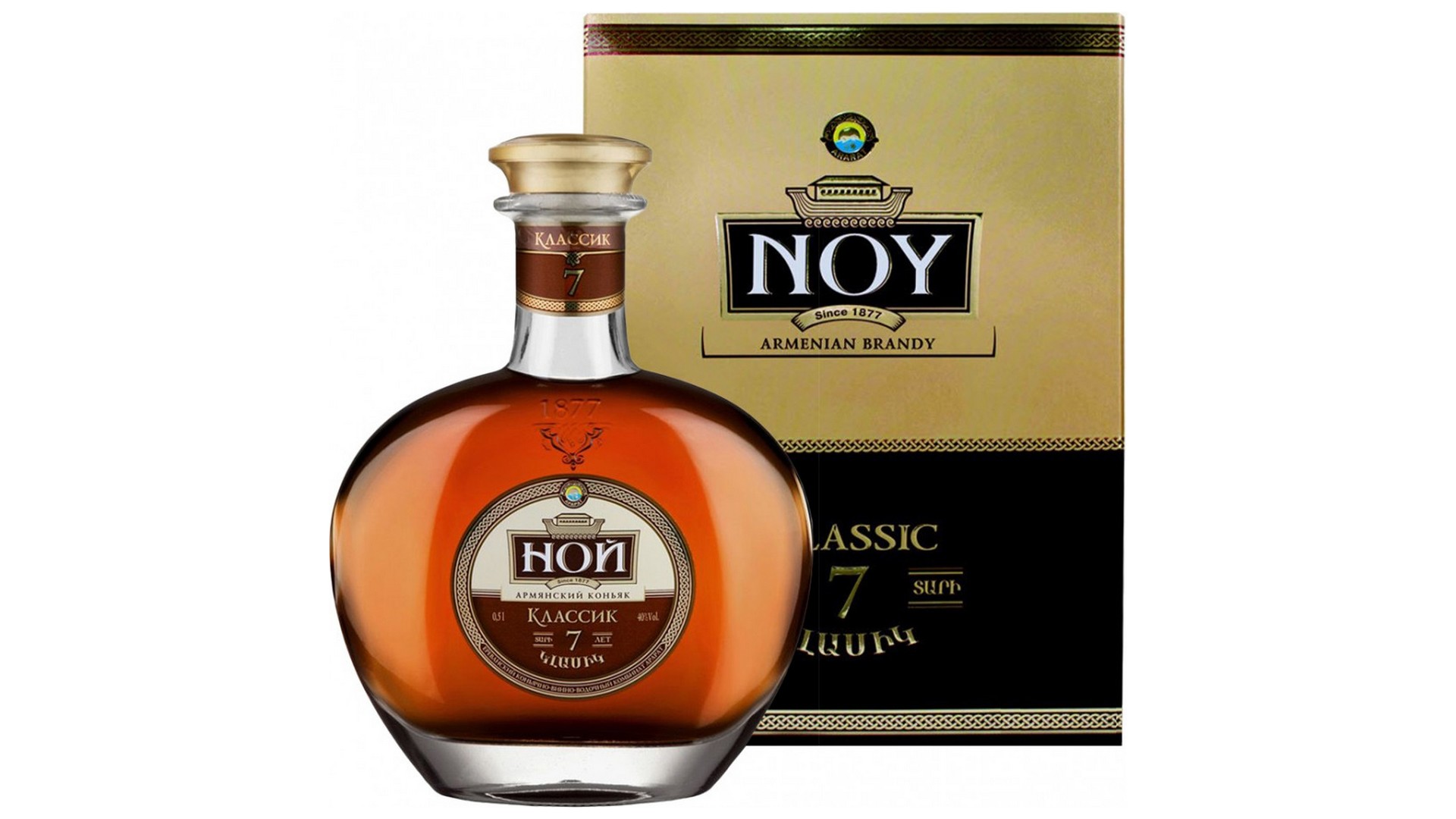 КОНЬЯК НОЙ КЛАССИК 7ЛЕТ 0.5л в ПУ