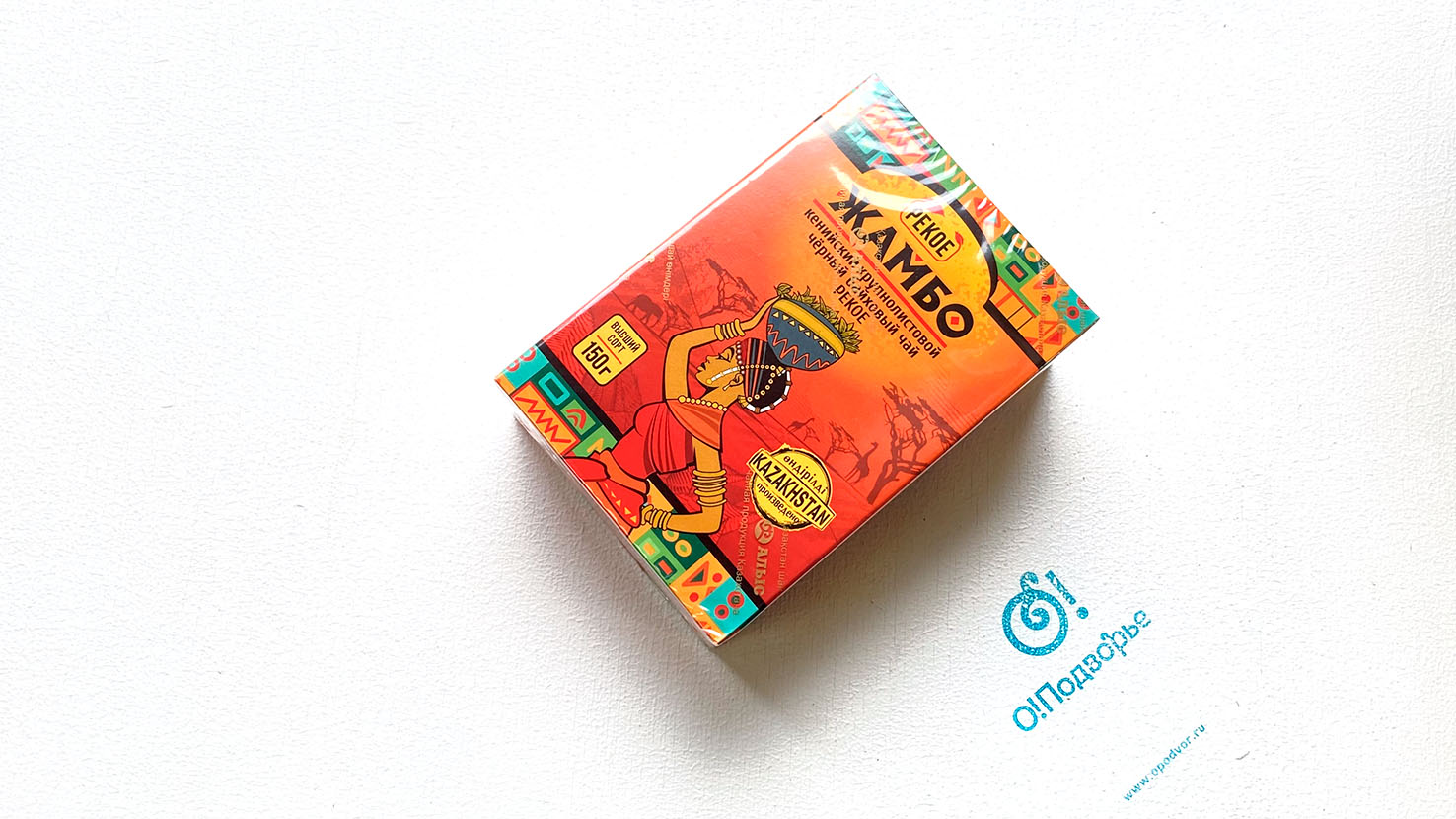 Жамбо кенийский чай, крупнолистовой черный байховый, рекое, "Жамбо ...