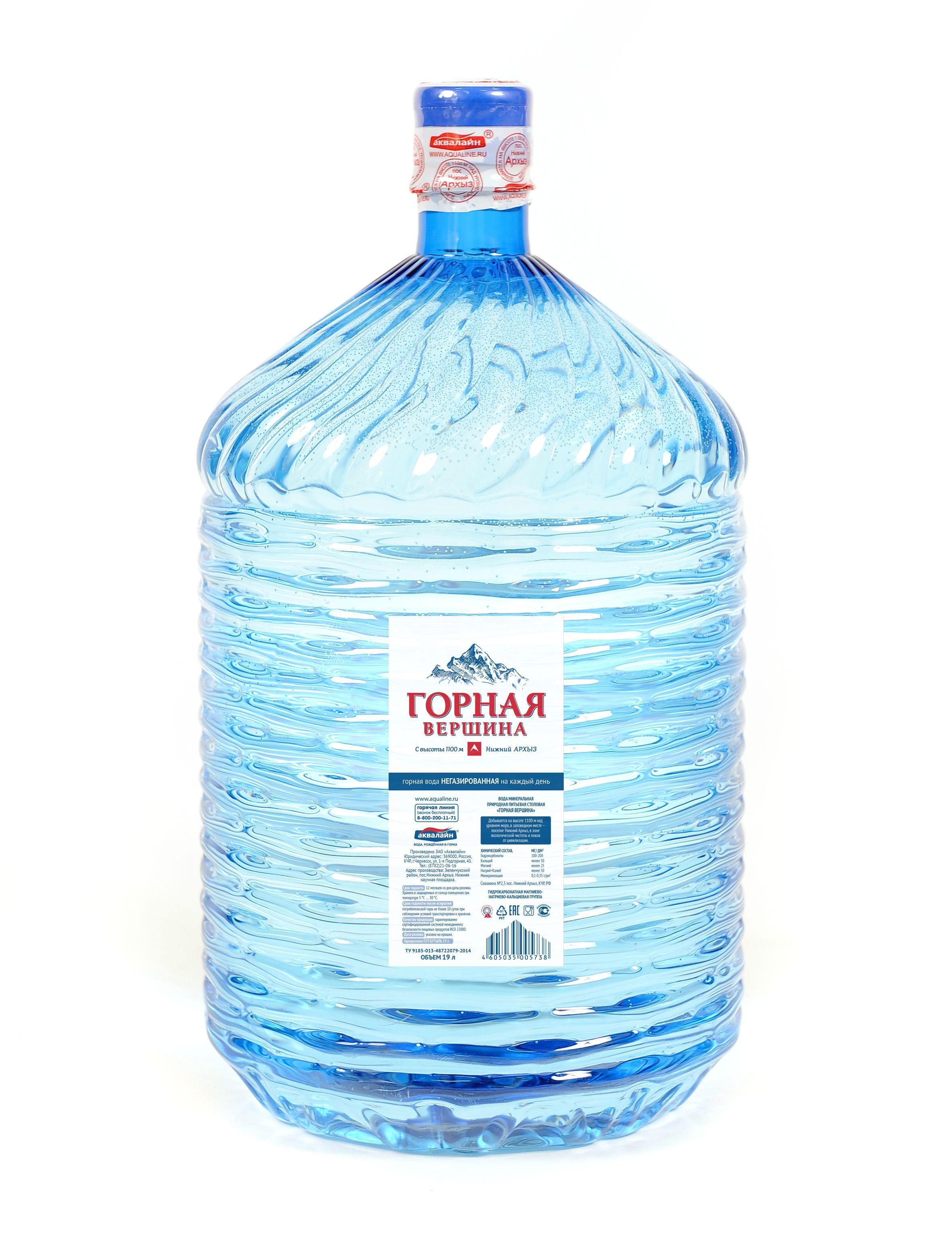 Минеральная столовая вода Горная вершина, 19 л ПЭТ (бутылка одноразовая)