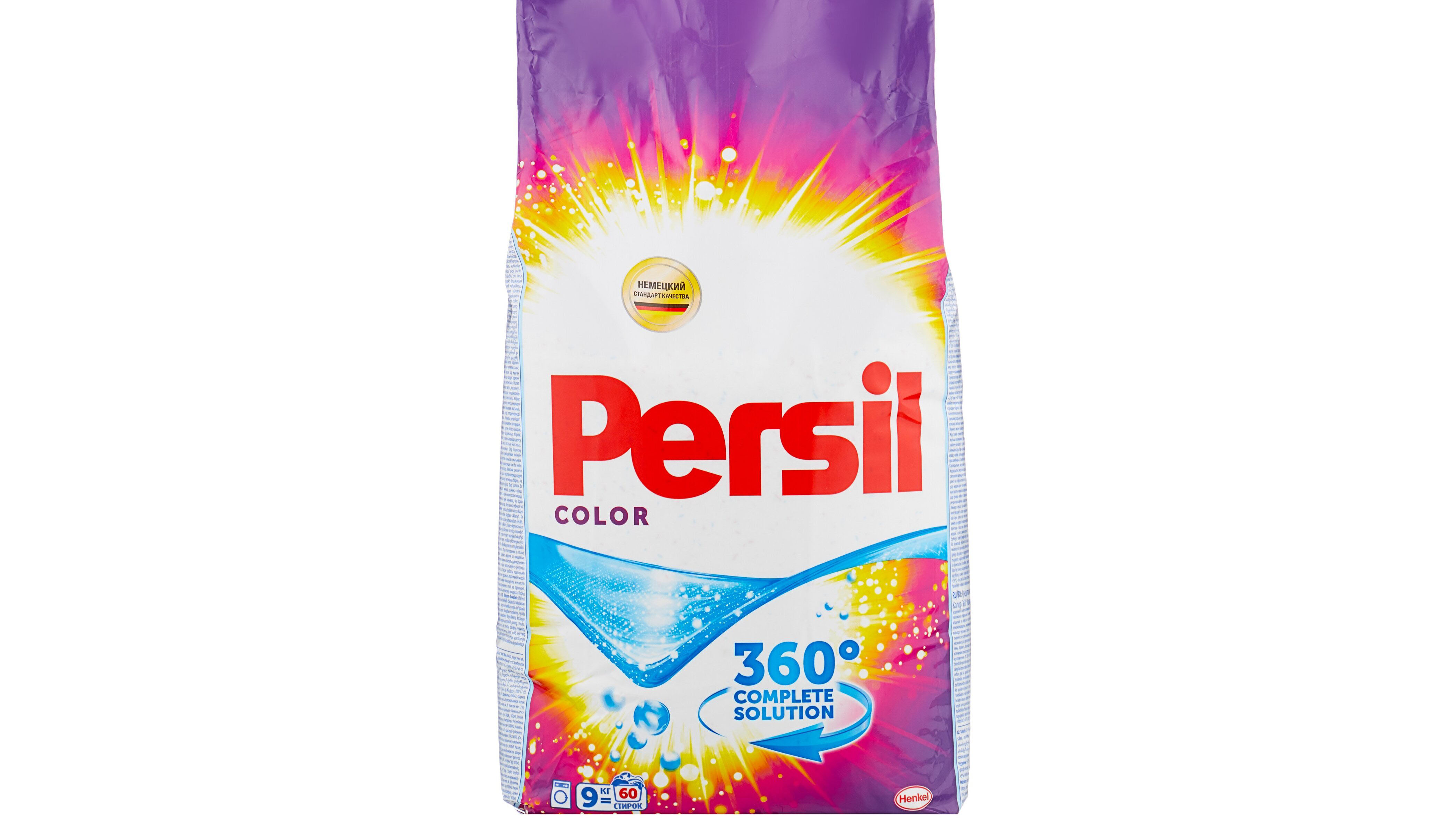 Стиральный порошок Persil 9 кг