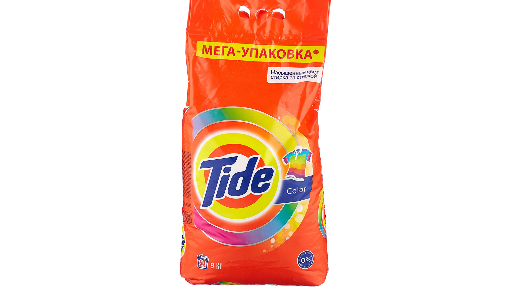 Стиральный порошок Tide 9 кг