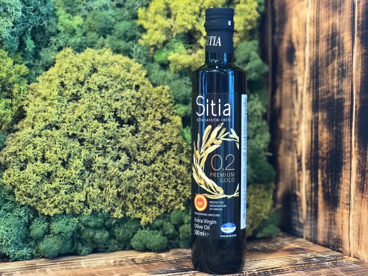 Масло оливковое нерафинированное Sitia 0,5л