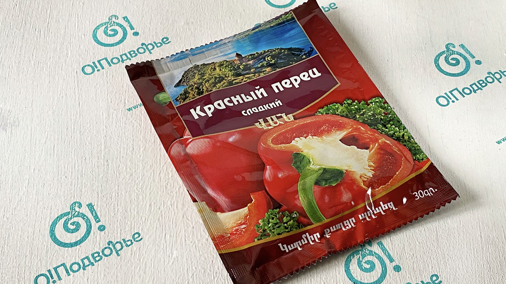 Дары Армении Красный перец сладкий 30 грамм