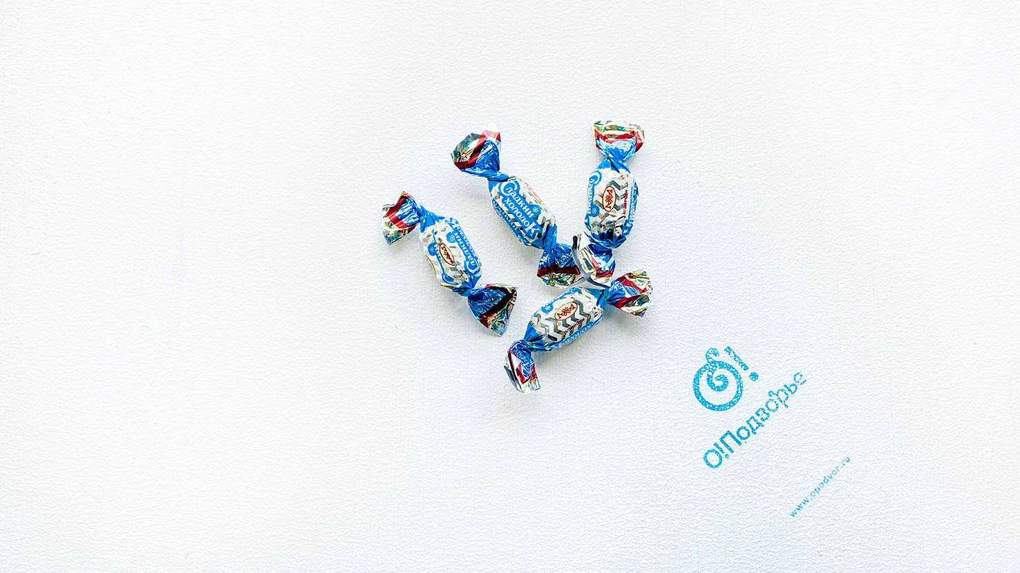 Конфеты Сладкий холодок, "Рахат", Казахстан