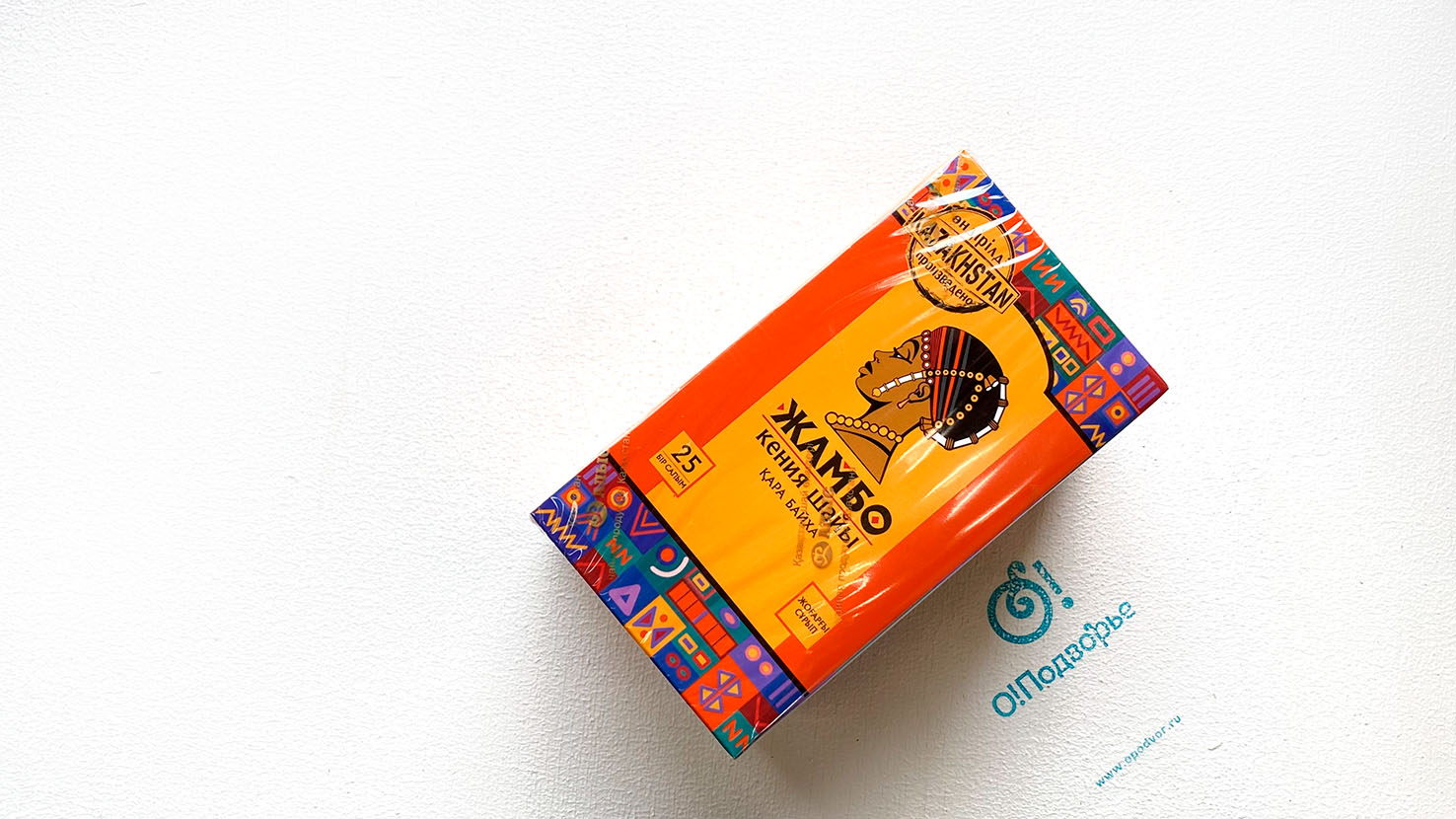 Жамбо кенийский чай, пакетированный черный байховый, "Жамбо", Казахстан, 50 грамм(25 пакетиков в упаковке)