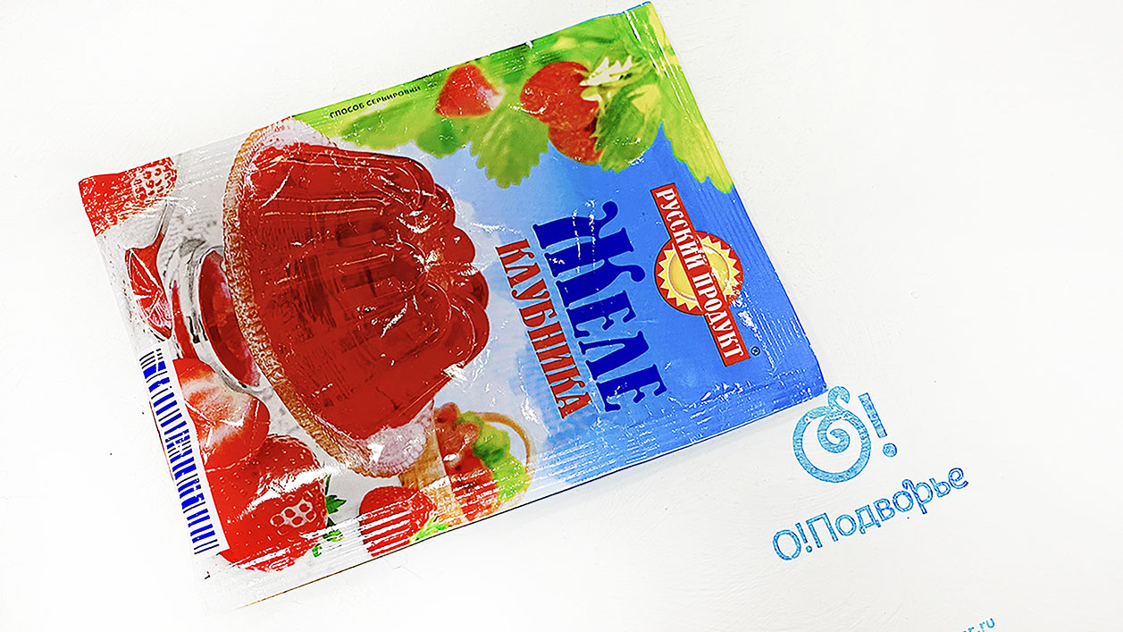 Желе клубника "Русский продукт" 50 грамм