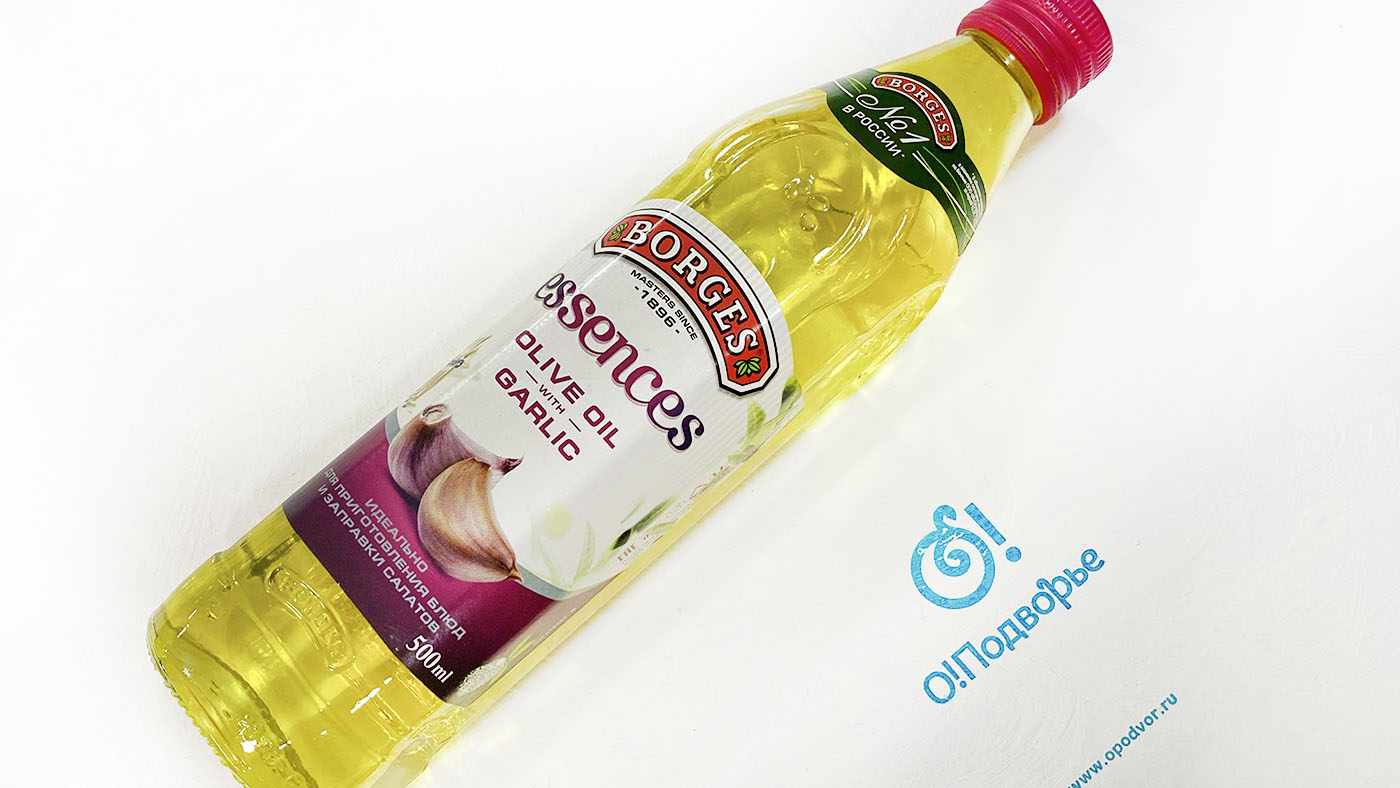 Масло оливковое рафинированное с добавлением масел оливковых нерафинированных с ароматом чеснока BORGES 500 мл