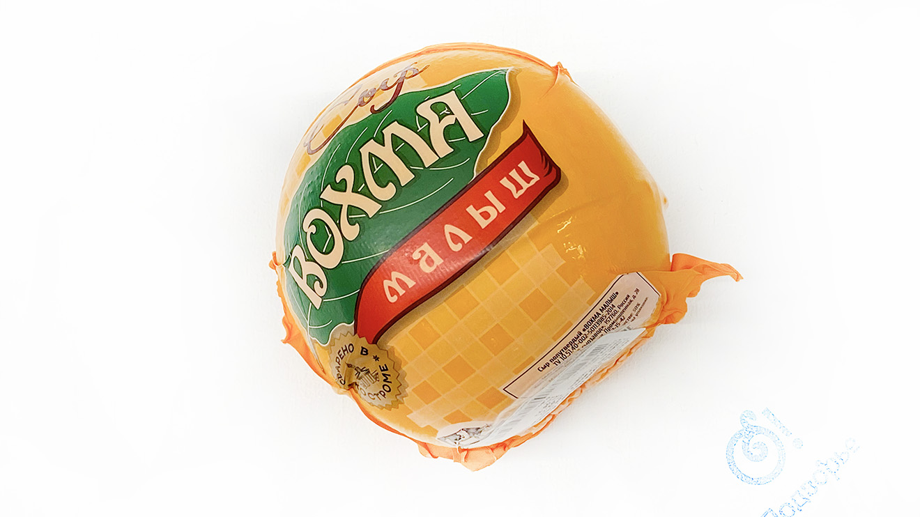 Сыр Кострома Где Купить В Москве
