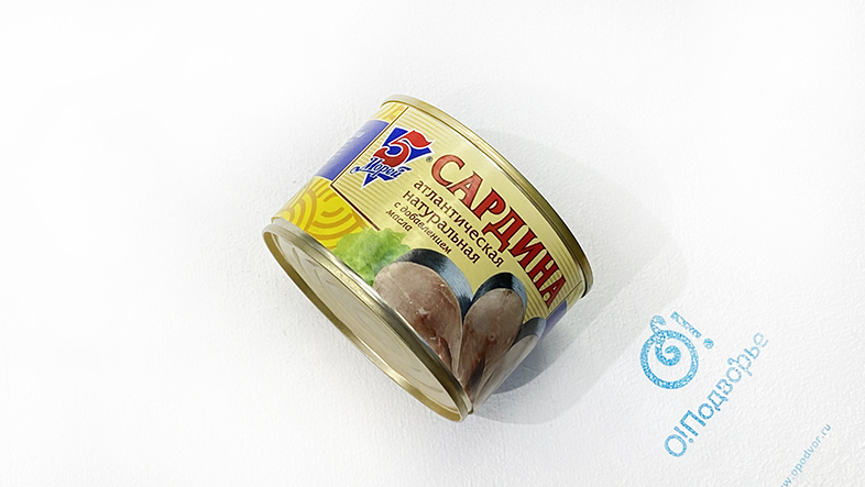 Натуральные рыбные консервы с добавлением масла стерилизованные "Сардина атлантическая натуральная с добавлением масла", 250 грамм