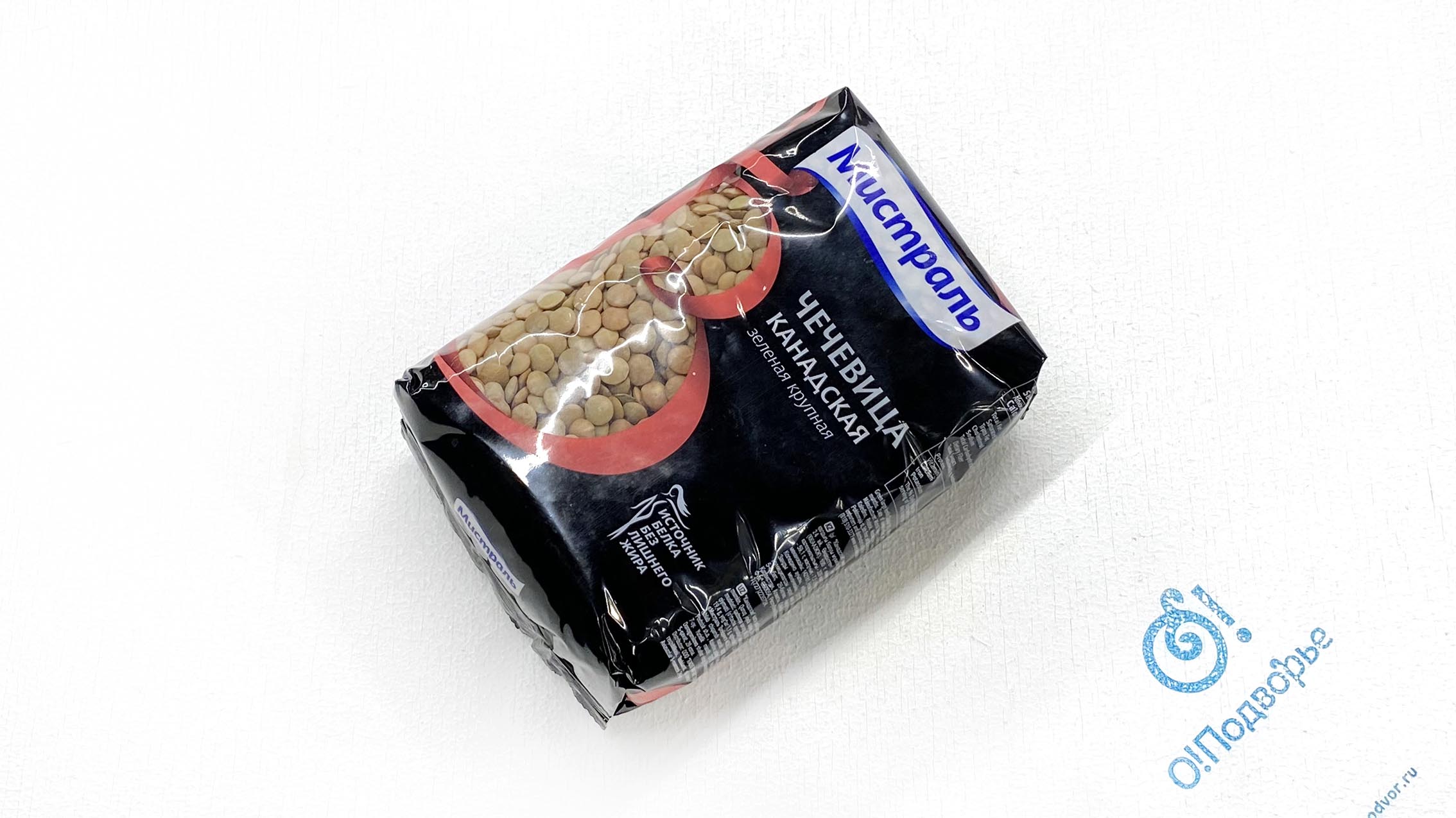 Чечевица канадская, зеленая крупная, "Мистраль", 450 грамм, (Зл)